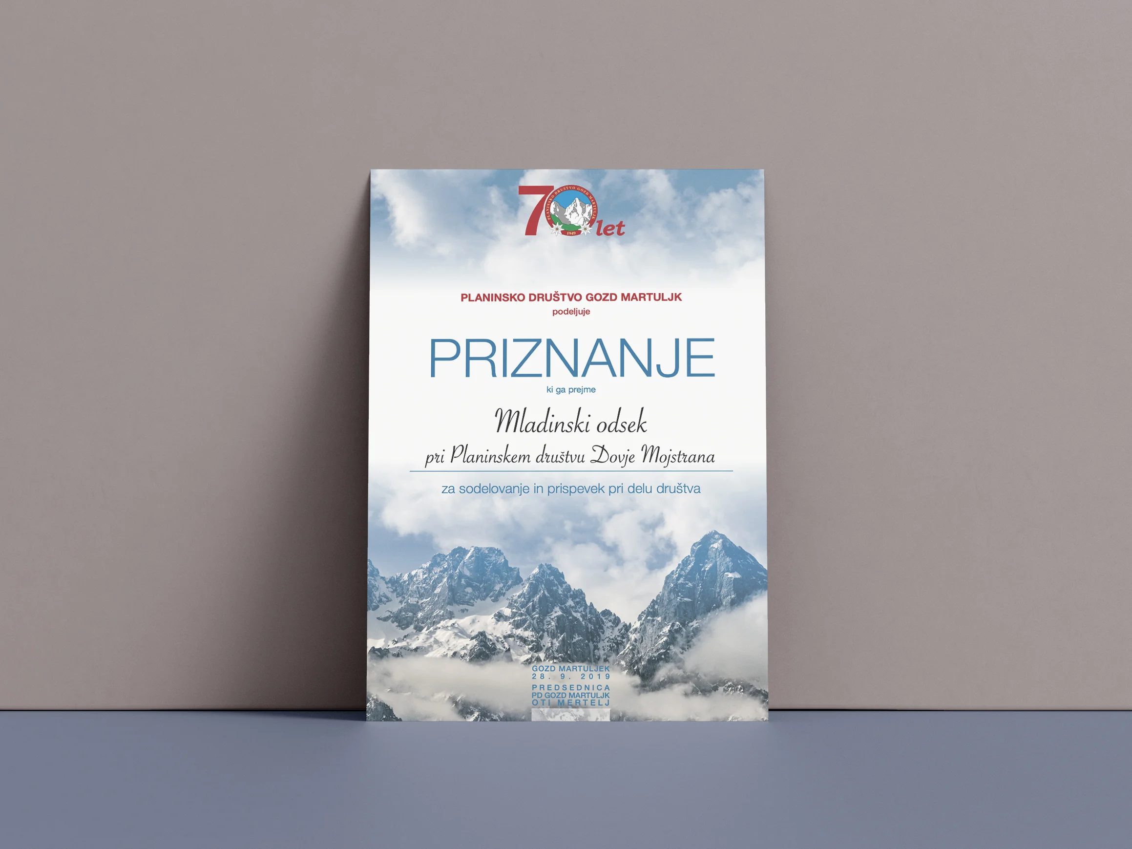 Priznanje Rute